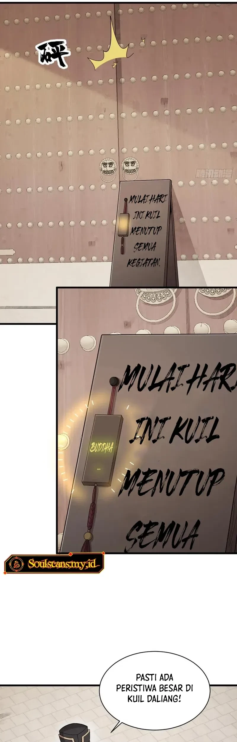 Lanke Special Destiny Chapter 219 Gambar 12