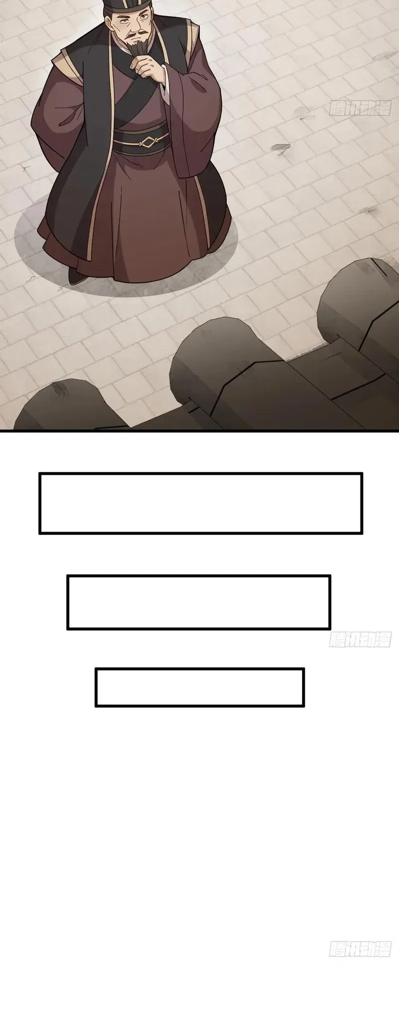 Lanke Special Destiny Chapter 219 Gambar 13