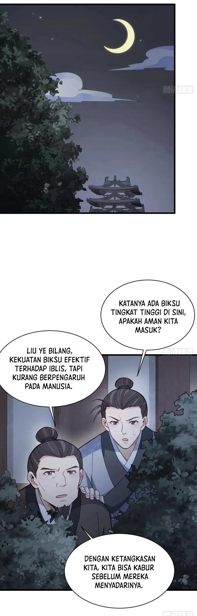 Lanke Special Destiny Chapter 219 Gambar 16