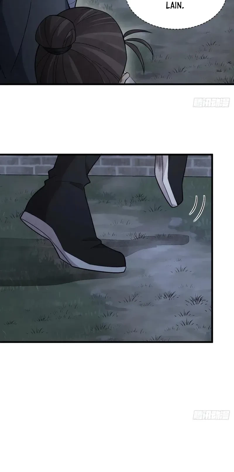 Lanke Special Destiny Chapter 219 Gambar 19