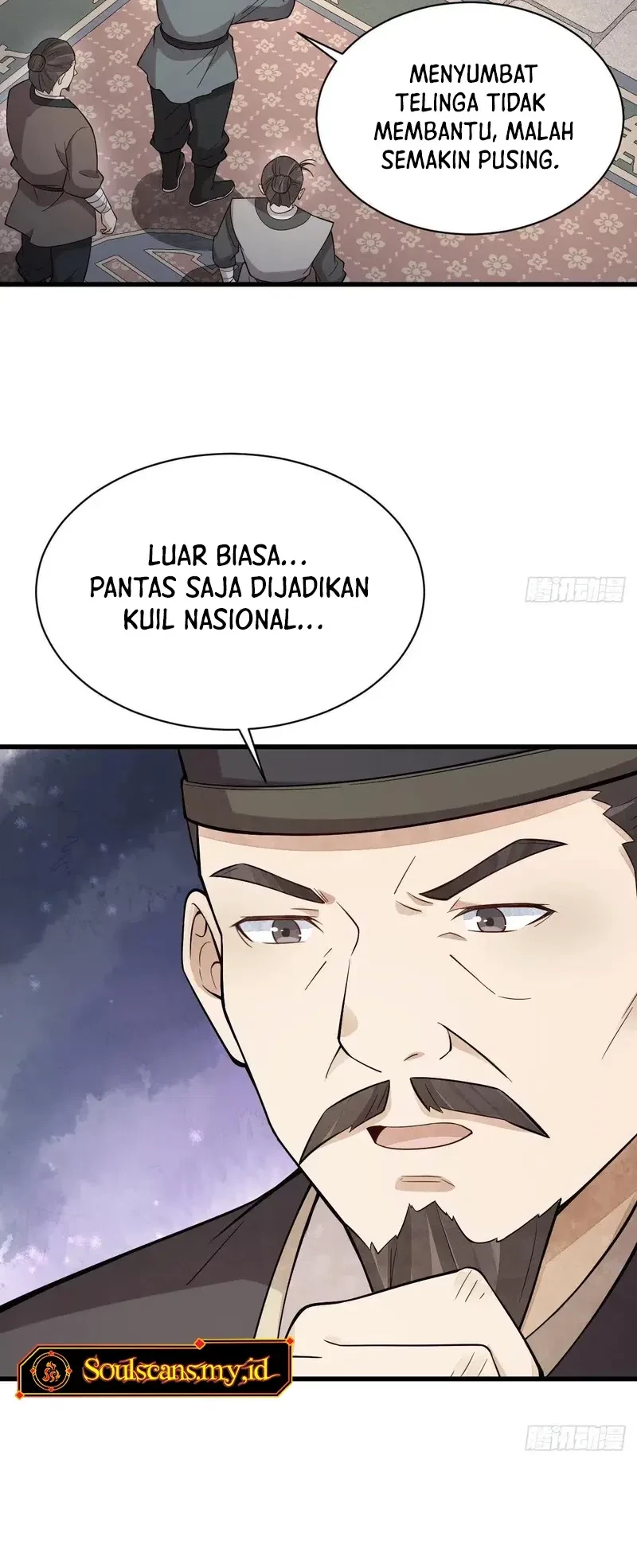 Lanke Special Destiny Chapter 219 Gambar 29