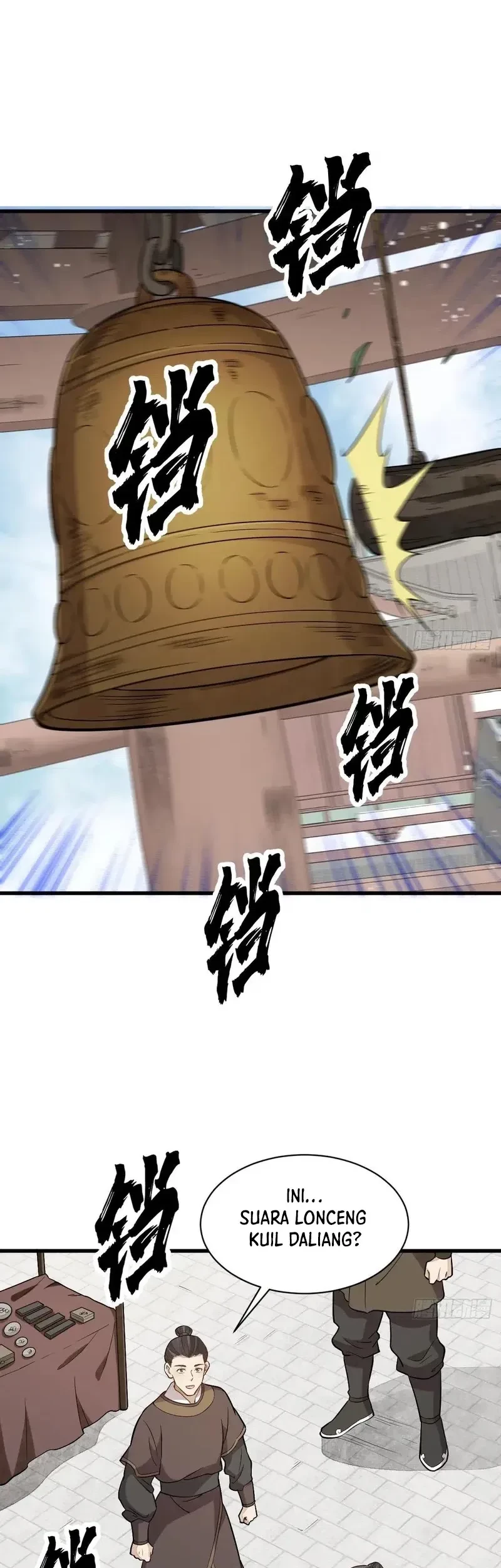 Lanke Special Destiny Chapter 220 Gambar 6