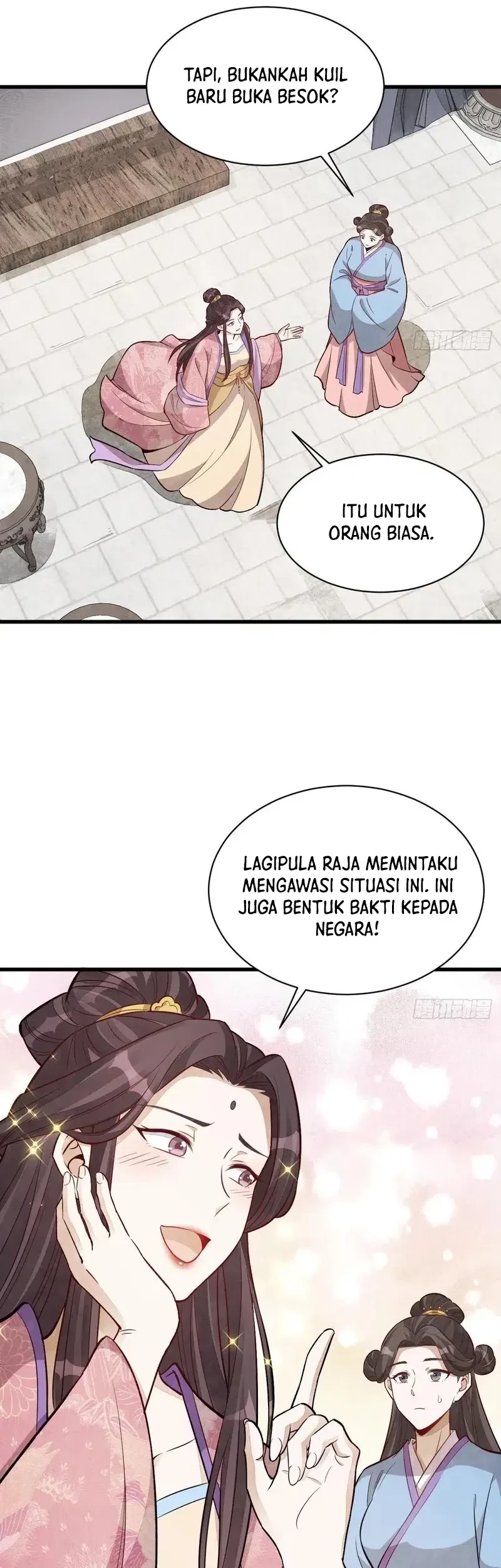 Lanke Special Destiny Chapter 220 Gambar 14