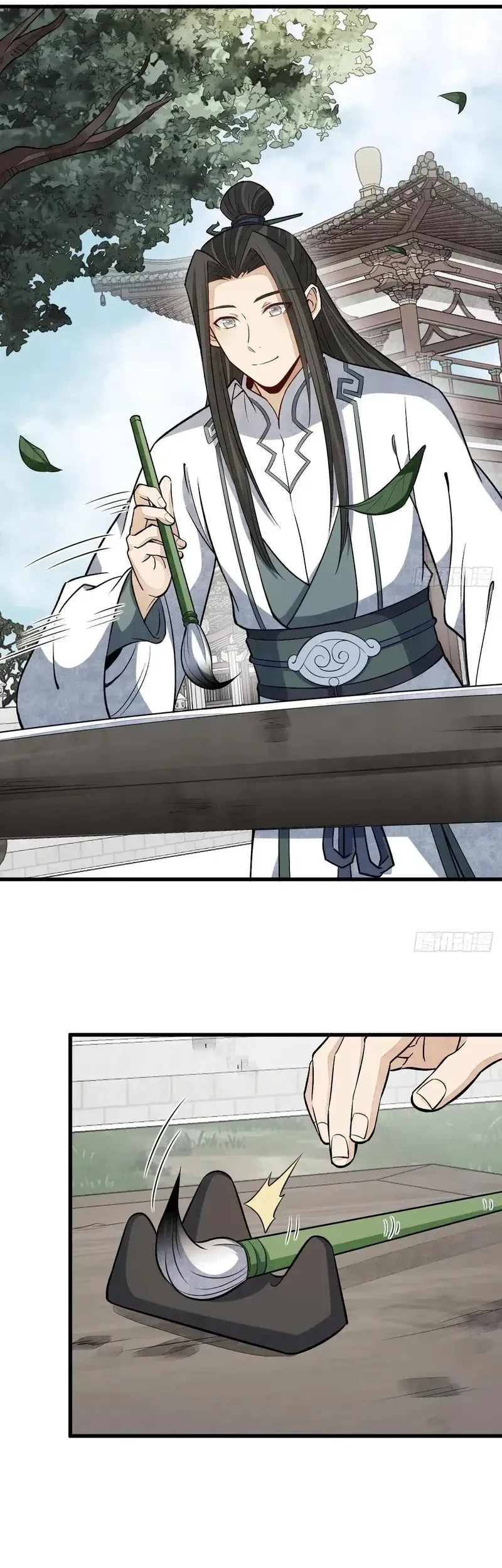 Lanke Special Destiny Chapter 220 Gambar 24