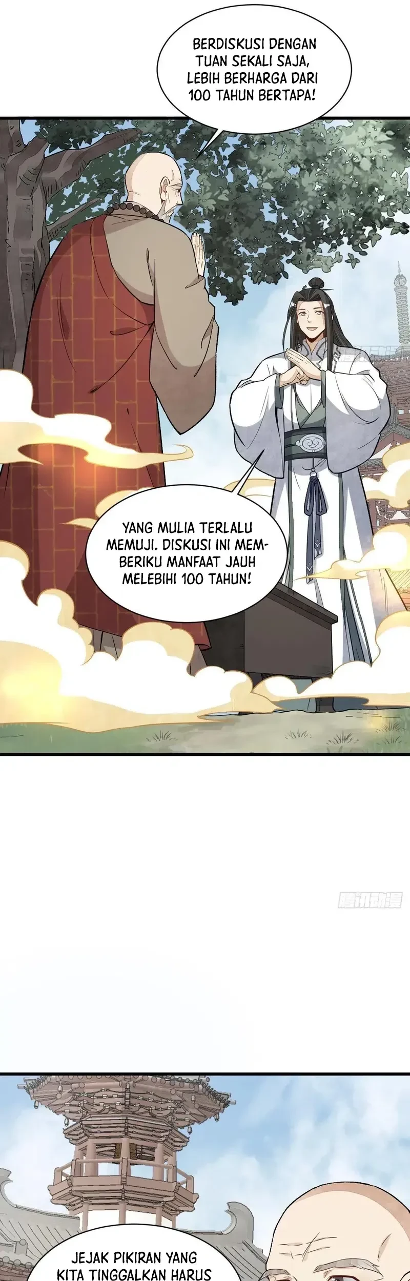 Lanke Special Destiny Chapter 220 Gambar 4