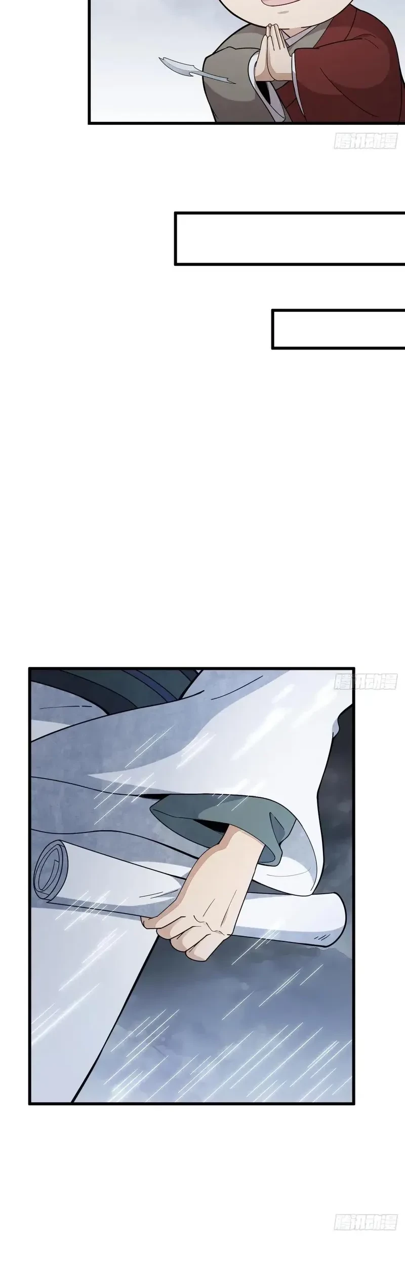 Lanke Special Destiny Chapter 221 Gambar 9