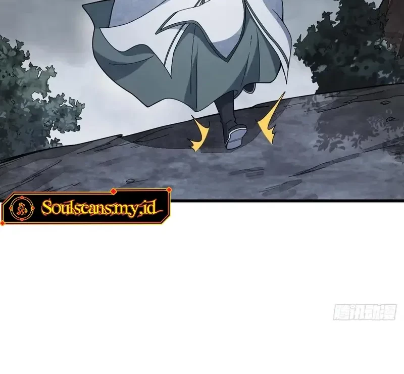 Lanke Special Destiny Chapter 221 Gambar 11