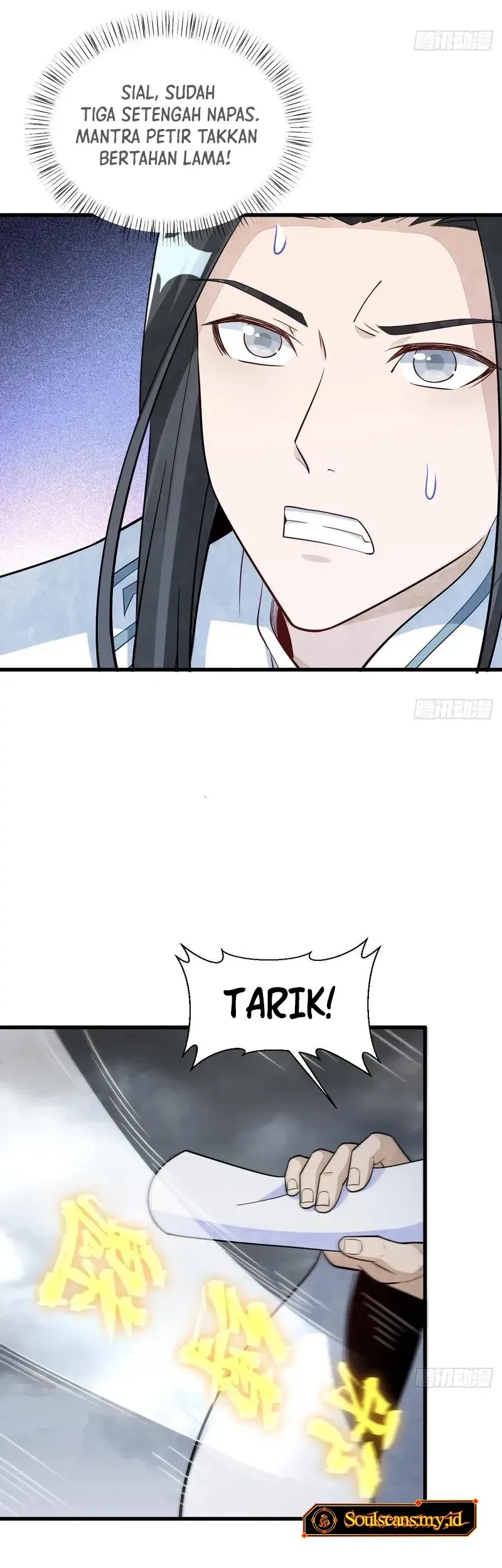 Lanke Special Destiny Chapter 221 Gambar 24