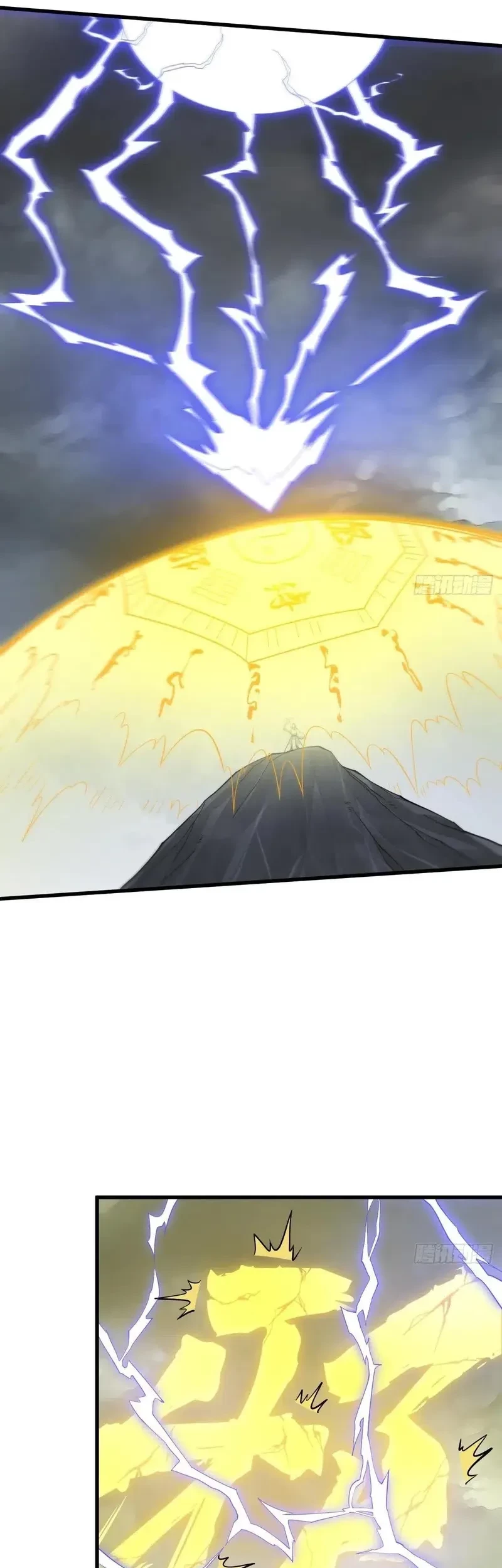 Lanke Special Destiny Chapter 221 Gambar 22