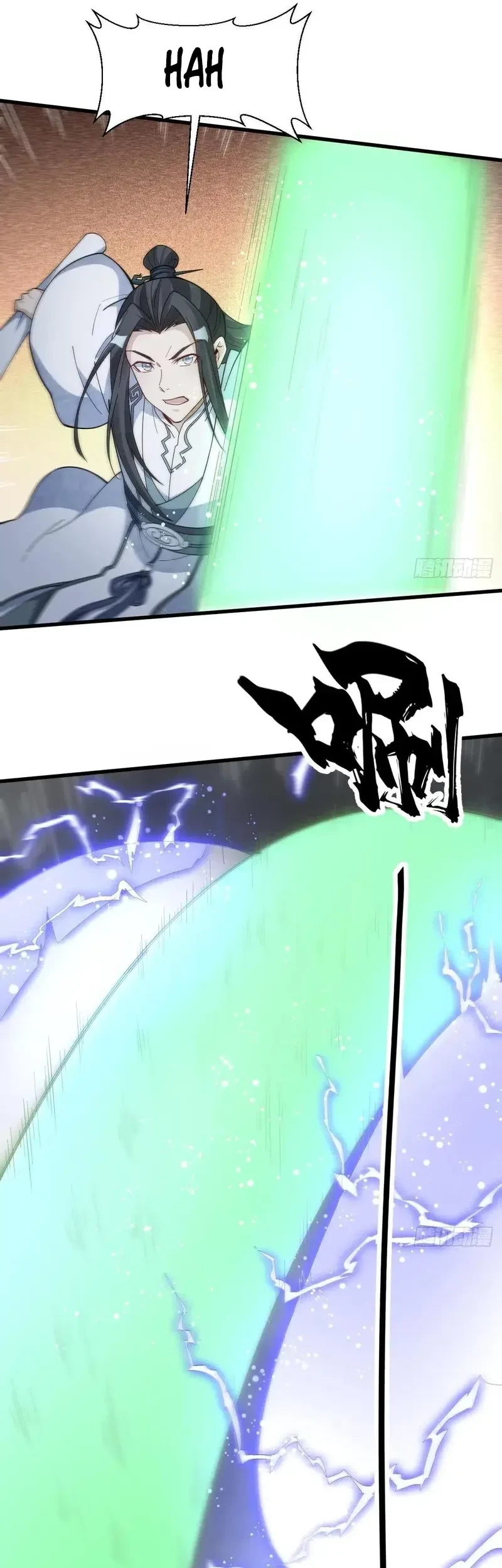 Lanke Special Destiny Chapter 221 Gambar 26