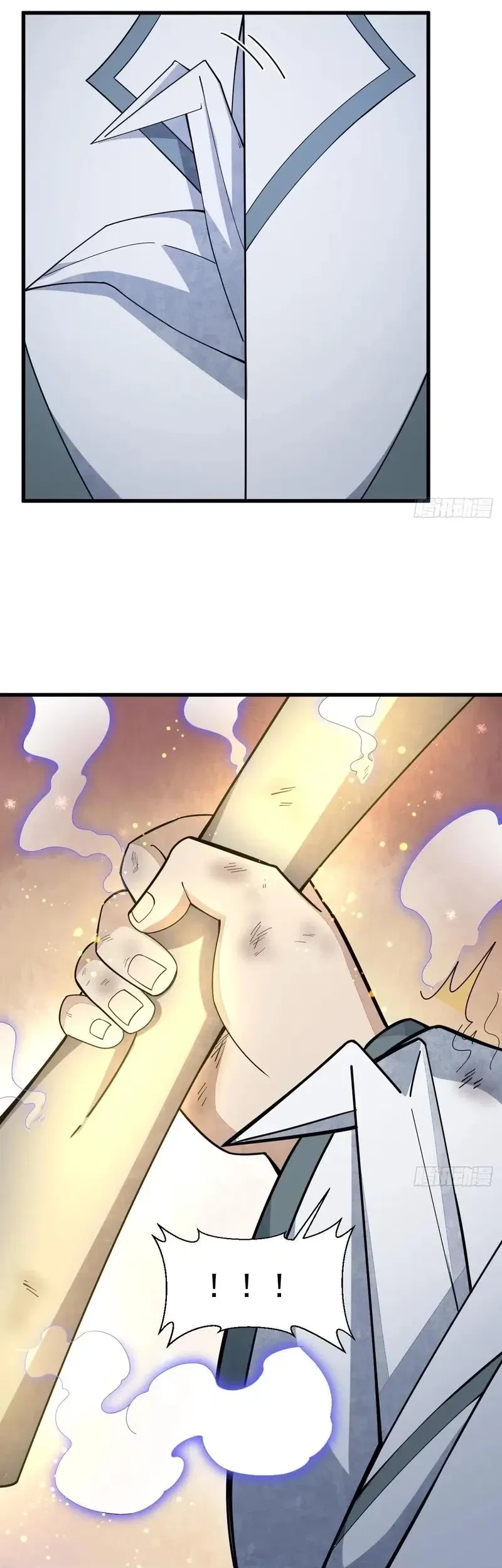 Lanke Special Destiny Chapter 221 Gambar 30