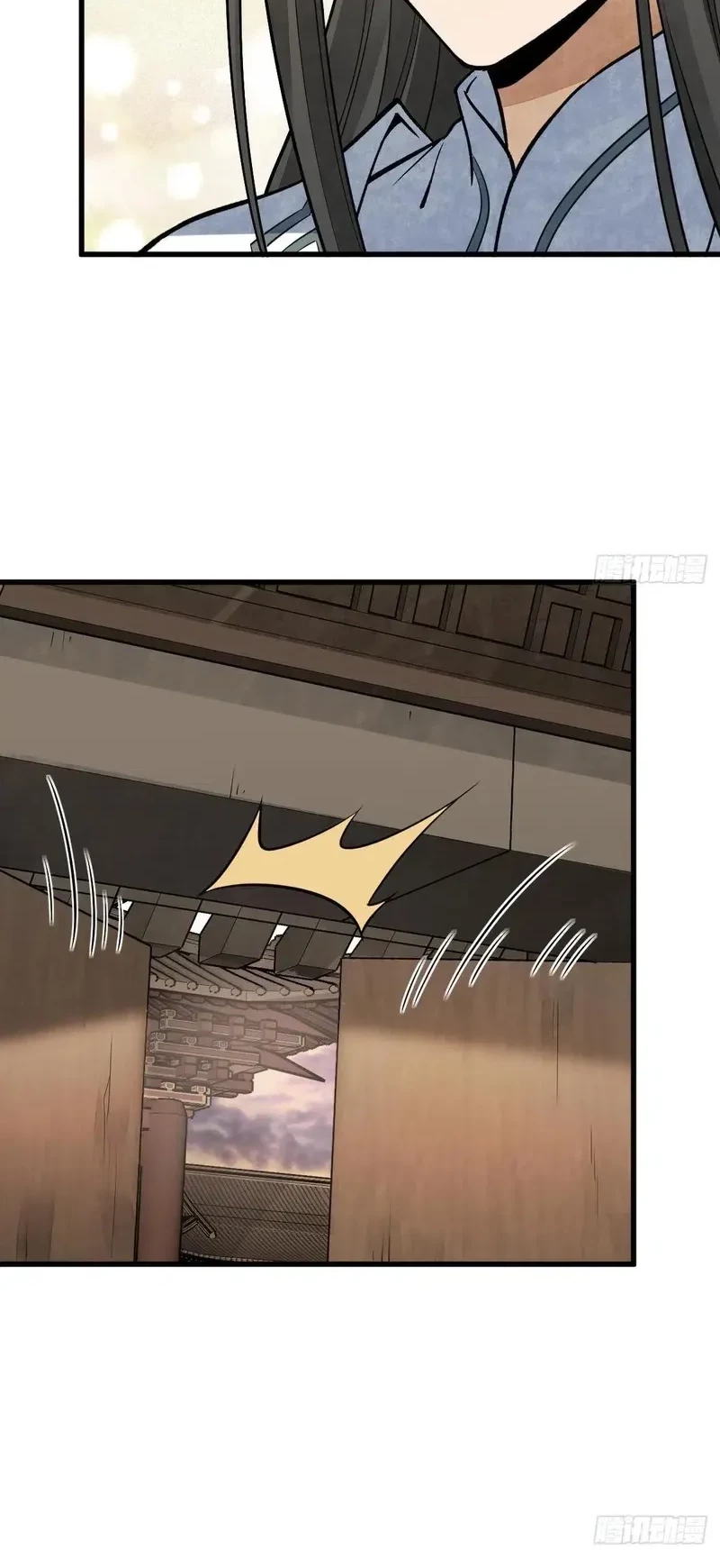 Lanke Special Destiny Chapter 223 Gambar 23