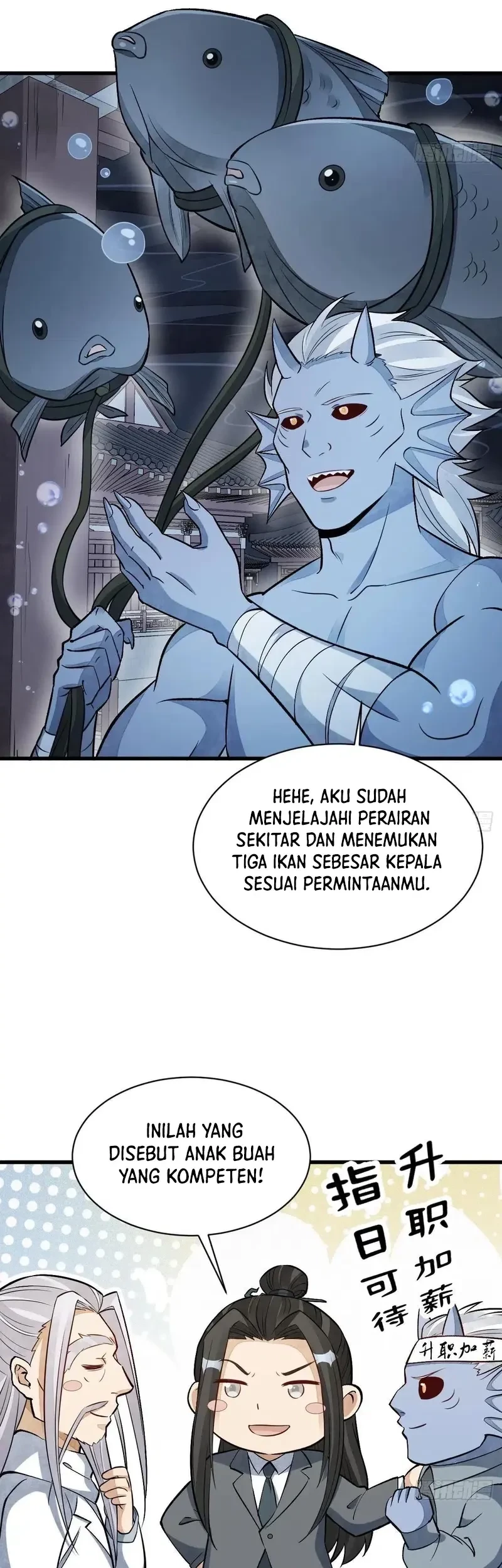 Lanke Special Destiny Chapter 223 Gambar 4