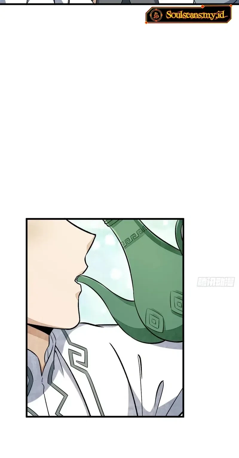 Lanke Special Destiny Chapter 223 Gambar 5