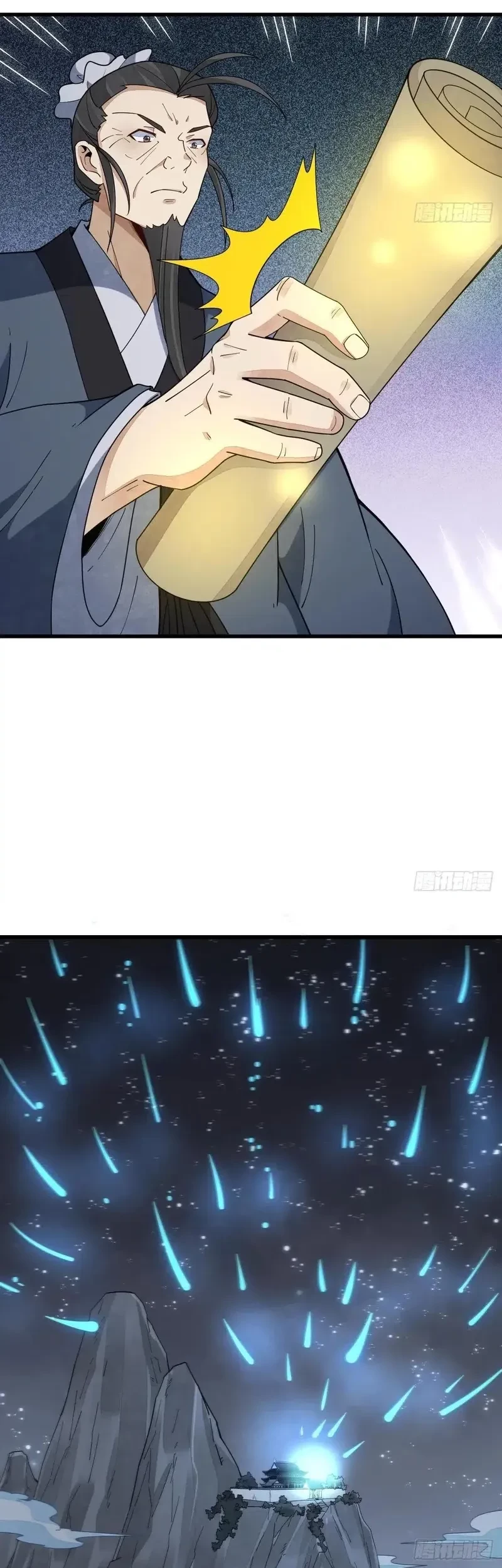 Lanke Special Destiny Chapter 224 Gambar 27