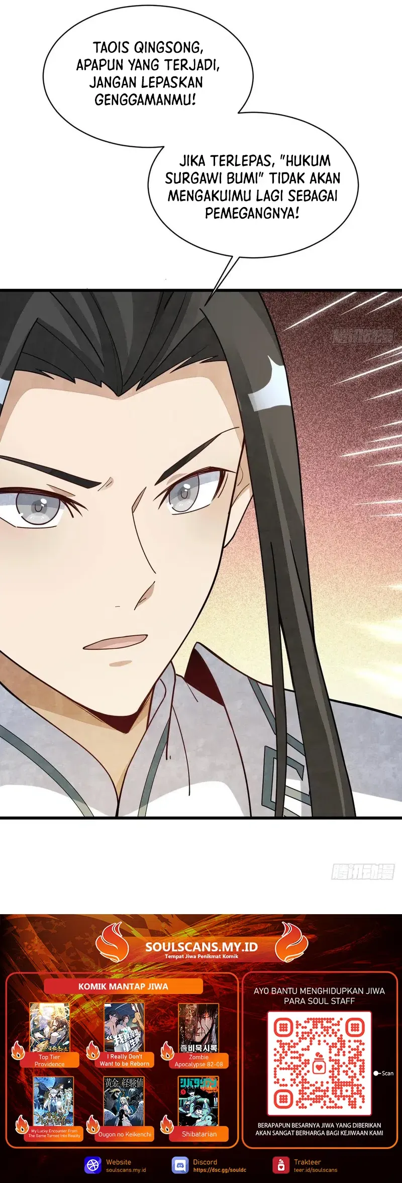 Lanke Special Destiny Chapter 224 Gambar 29