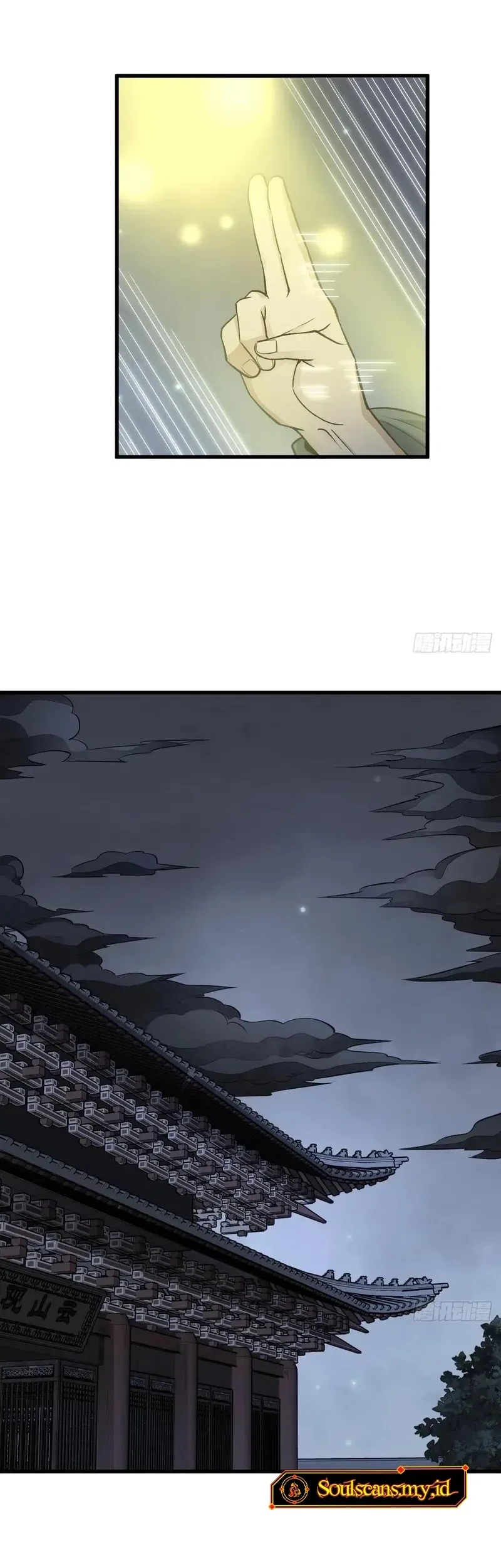 Lanke Special Destiny Chapter 225 Gambar 8