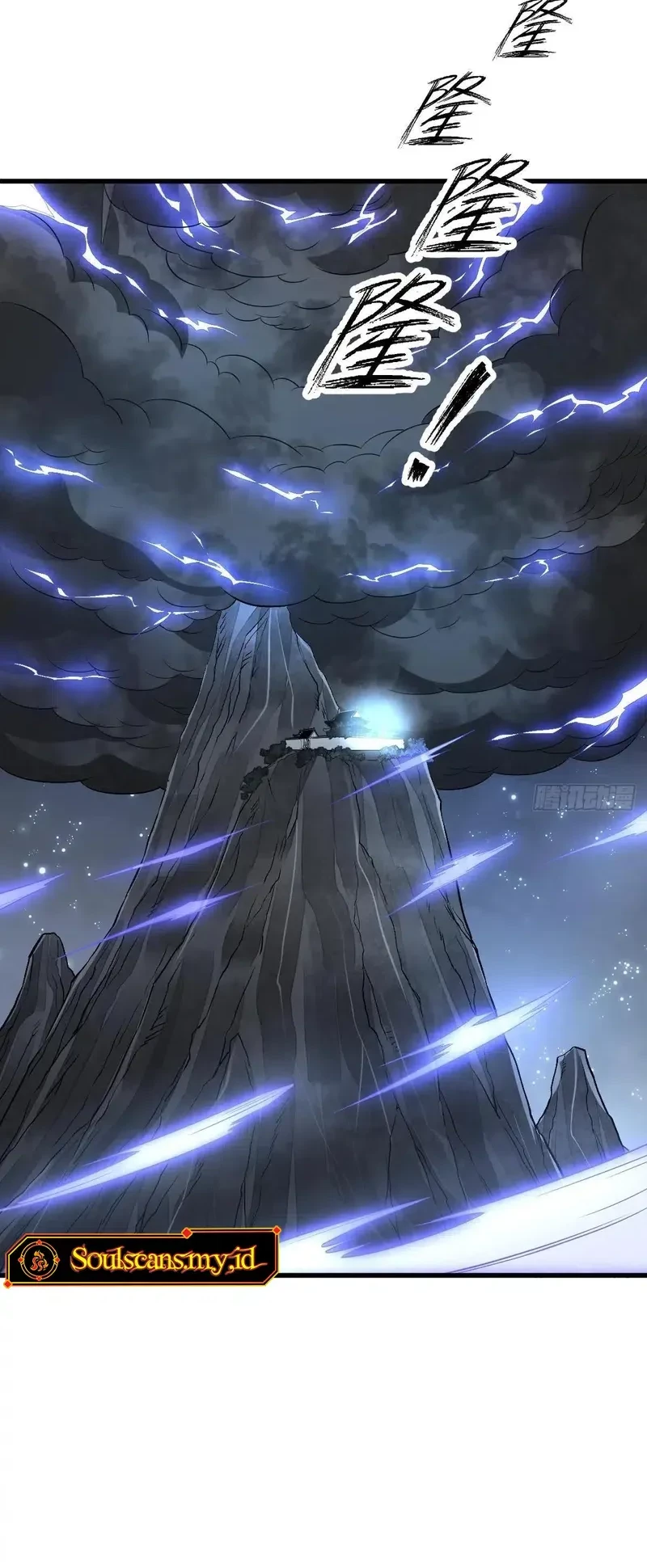 Lanke Special Destiny Chapter 225 Gambar 3