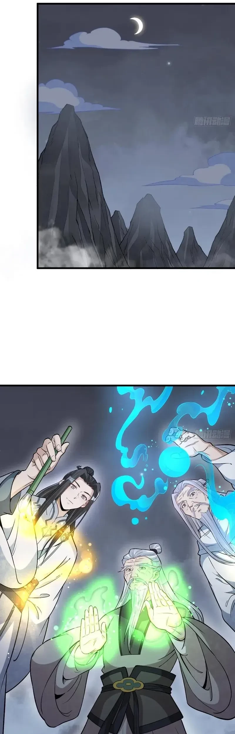 Lanke Special Destiny Chapter 226 Gambar 10