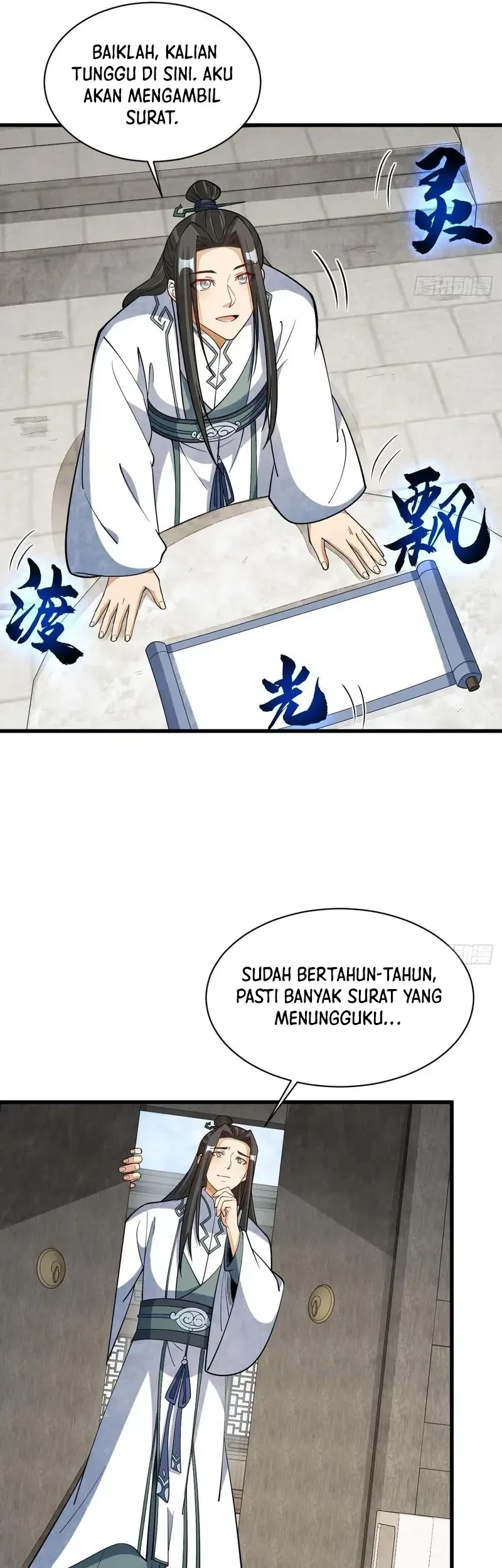 Lanke Special Destiny Chapter 227 Gambar 10