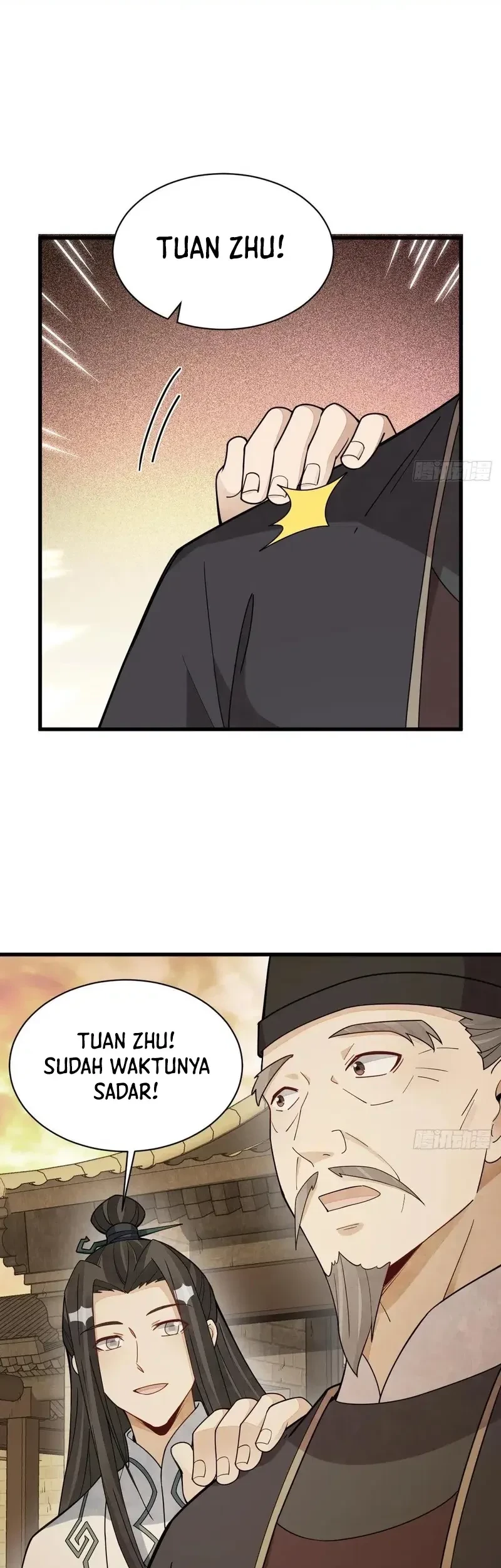 Lanke Special Destiny Chapter 227 Gambar 27