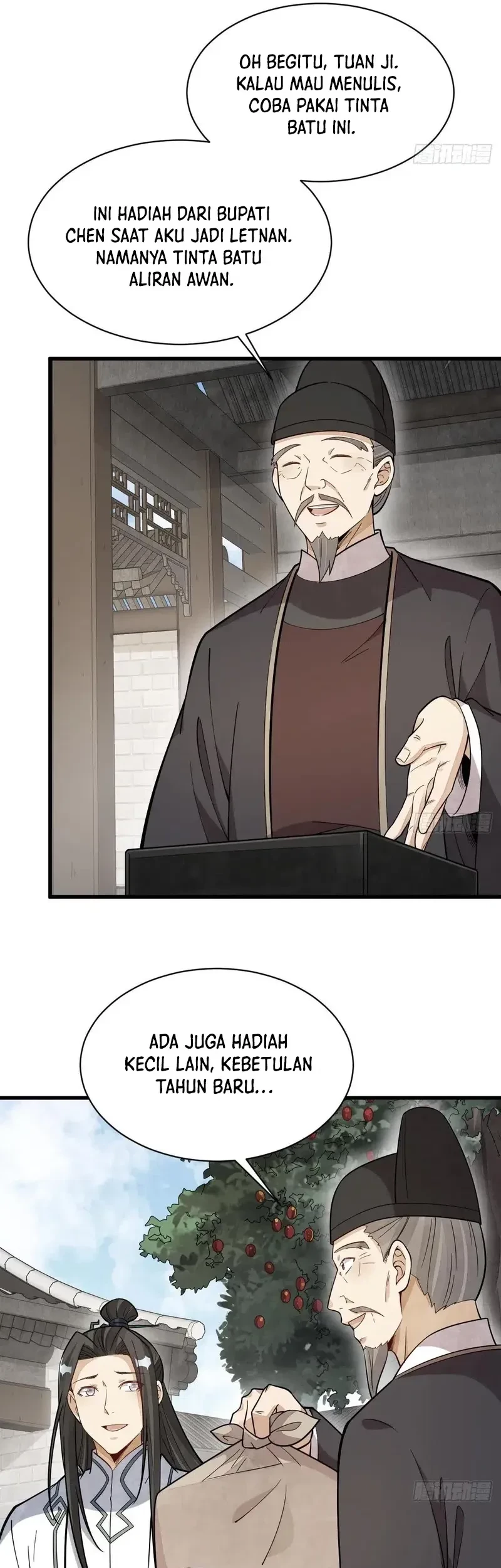 Lanke Special Destiny Chapter 227 Gambar 20