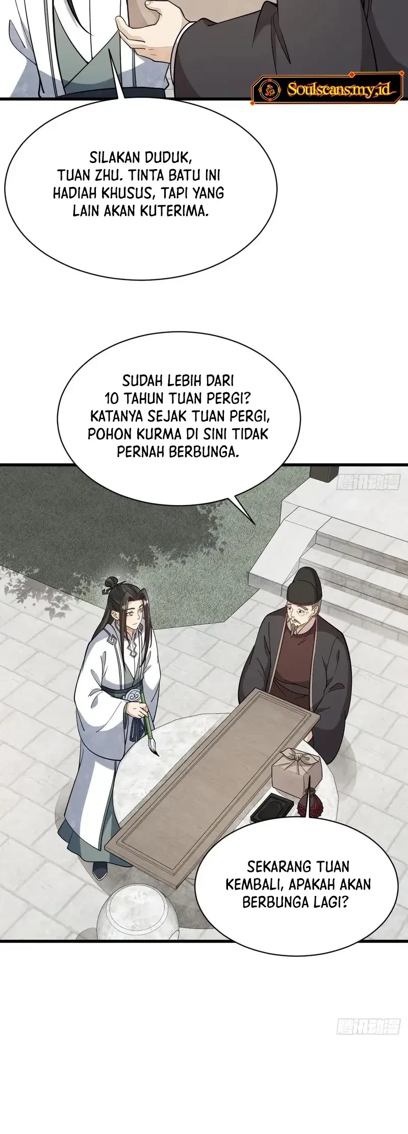 Lanke Special Destiny Chapter 227 Gambar 21