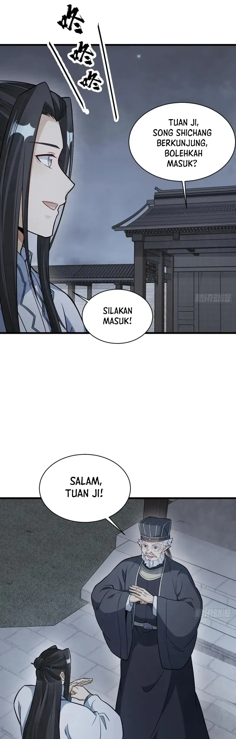 Lanke Special Destiny Chapter 228 Gambar 14