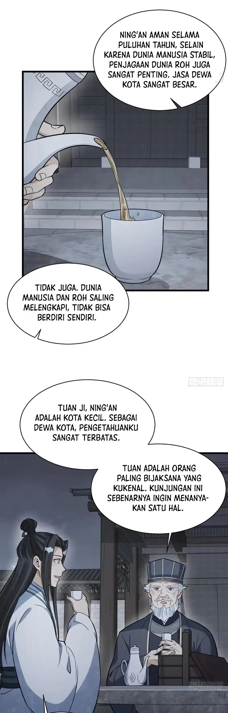 Lanke Special Destiny Chapter 228 Gambar 16