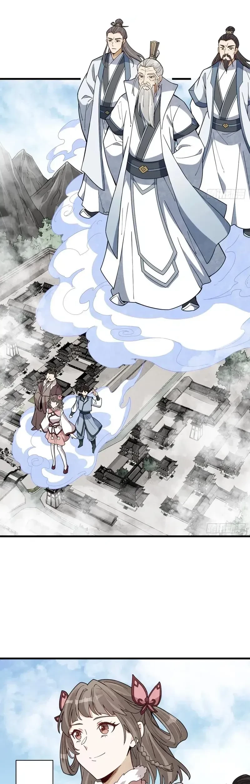 Lanke Special Destiny Chapter 229 Gambar 23