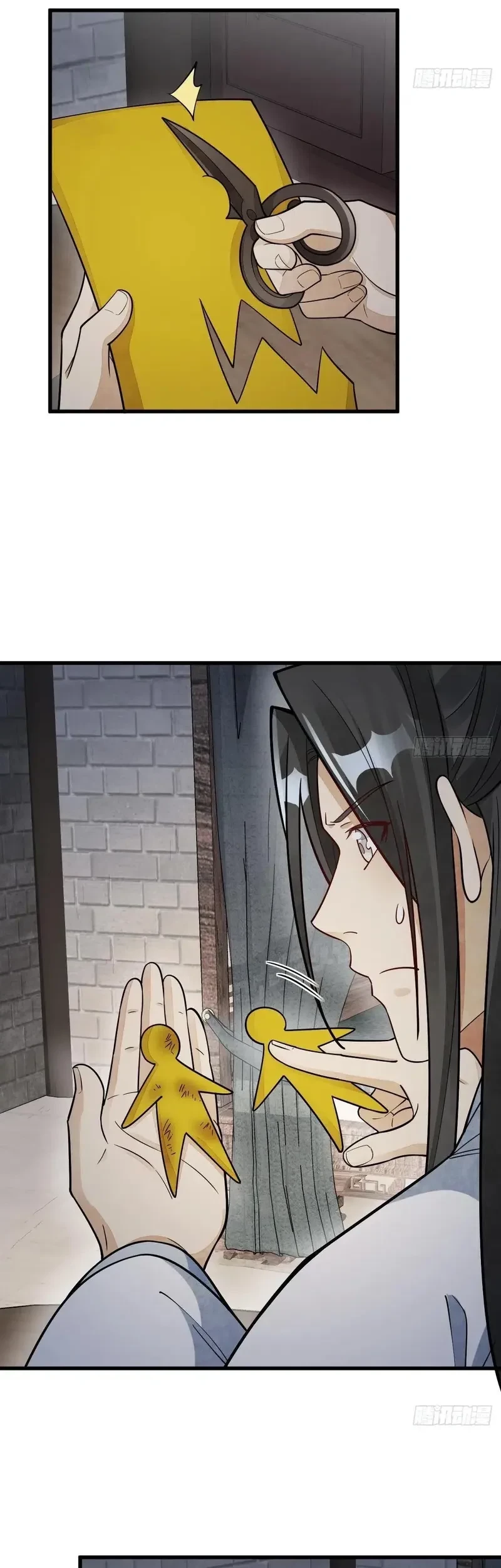 Lanke Special Destiny Chapter 230 Gambar 24