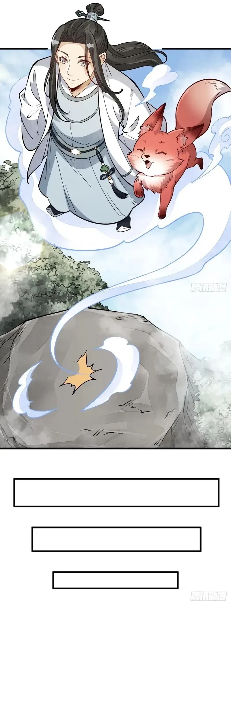 Lanke Special Destiny Chapter 232 Gambar 6