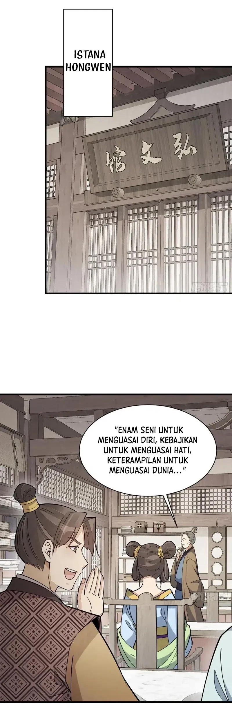Lanke Special Destiny Chapter 232 Gambar 25