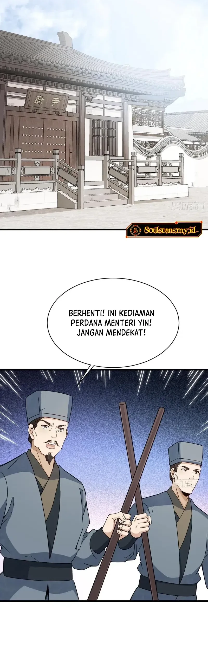 Lanke Special Destiny Chapter 232 Gambar 21