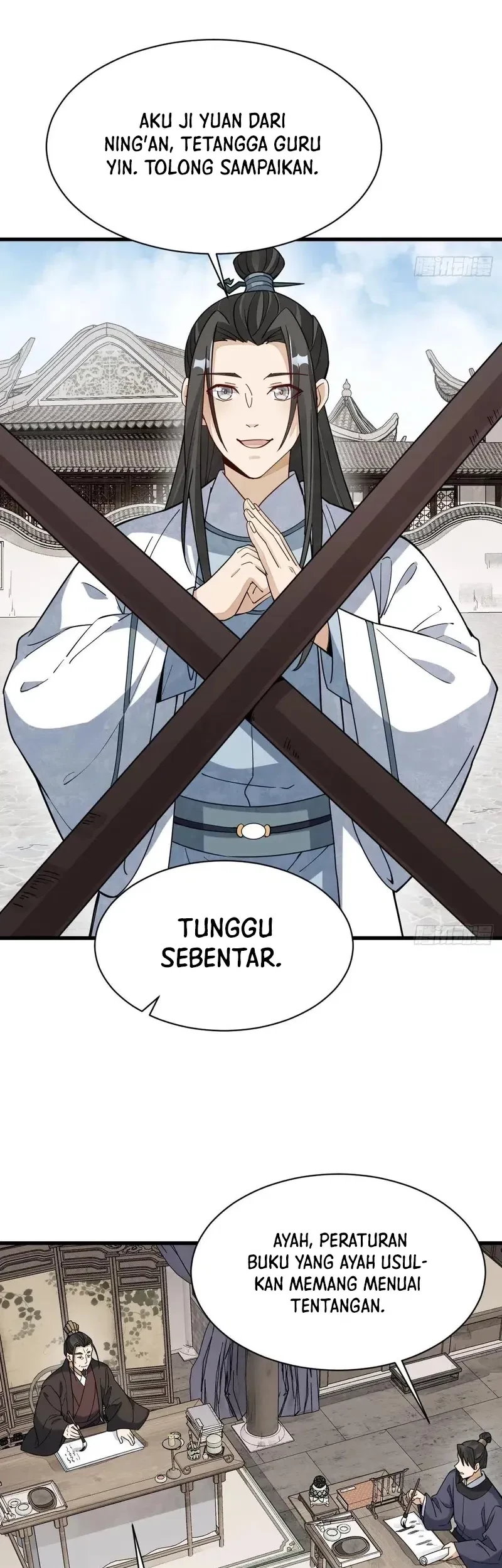 Lanke Special Destiny Chapter 232 Gambar 22