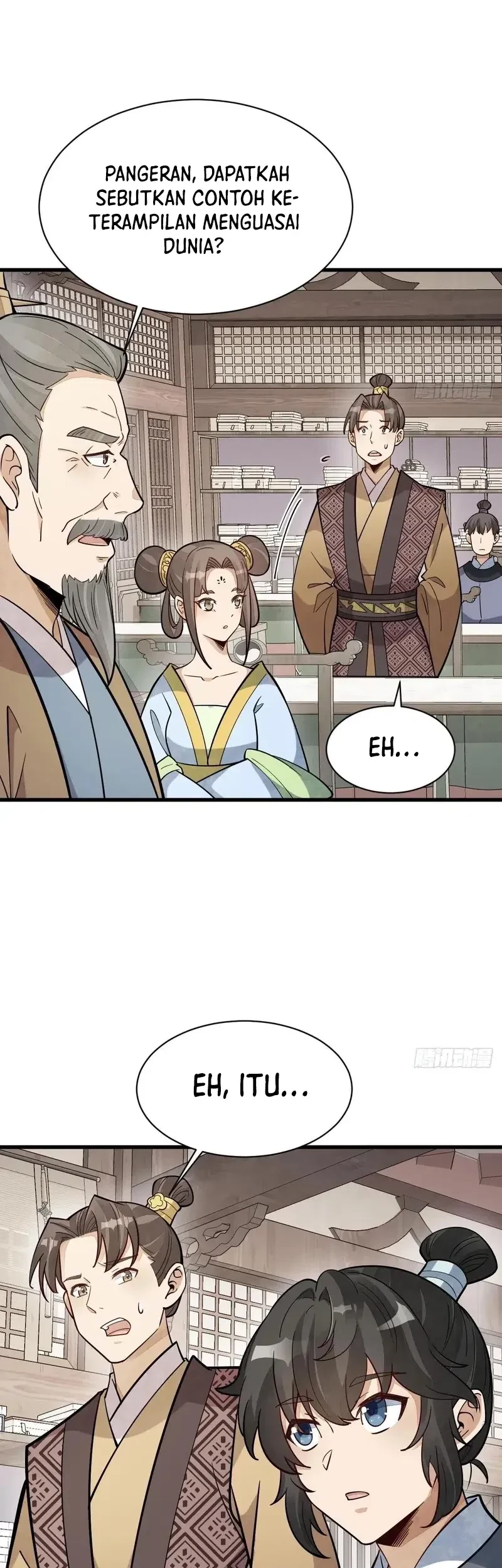 Lanke Special Destiny Chapter 232 Gambar 26