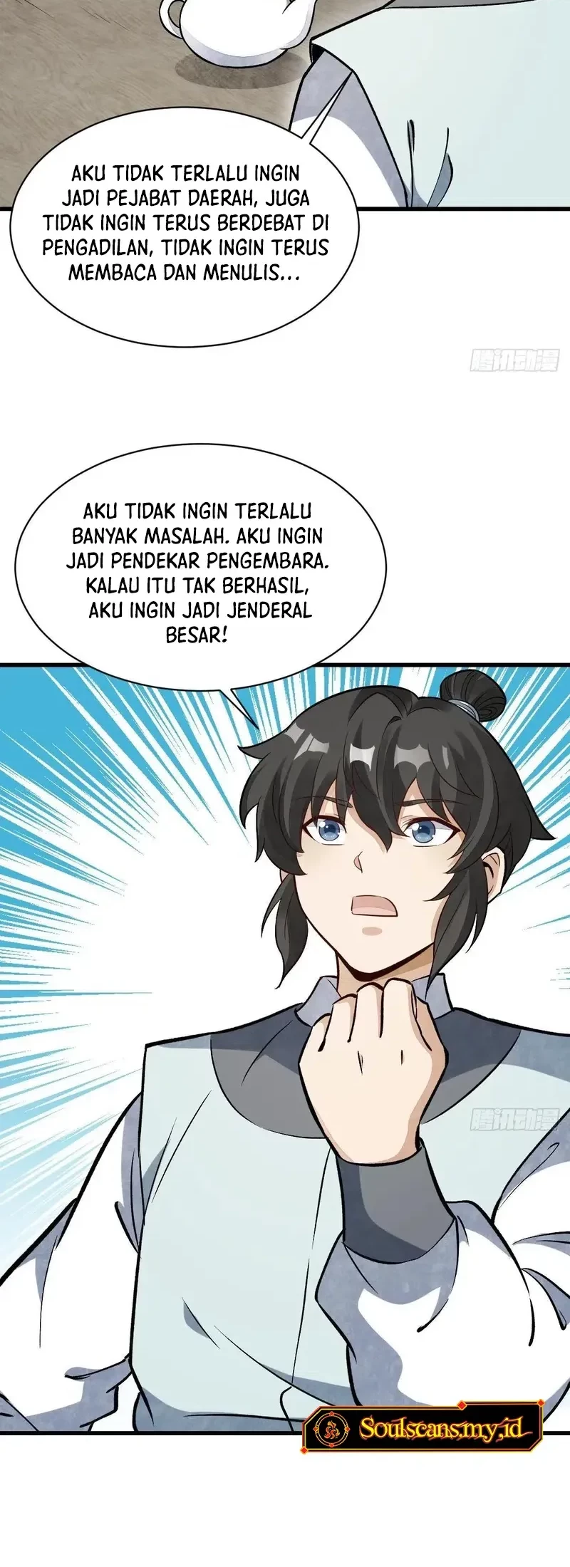 Lanke Special Destiny Chapter 233 Gambar 19