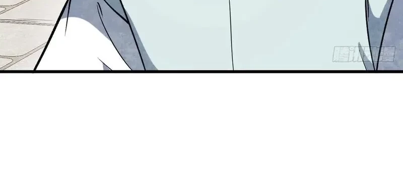 Lanke Special Destiny Chapter 233 Gambar 29