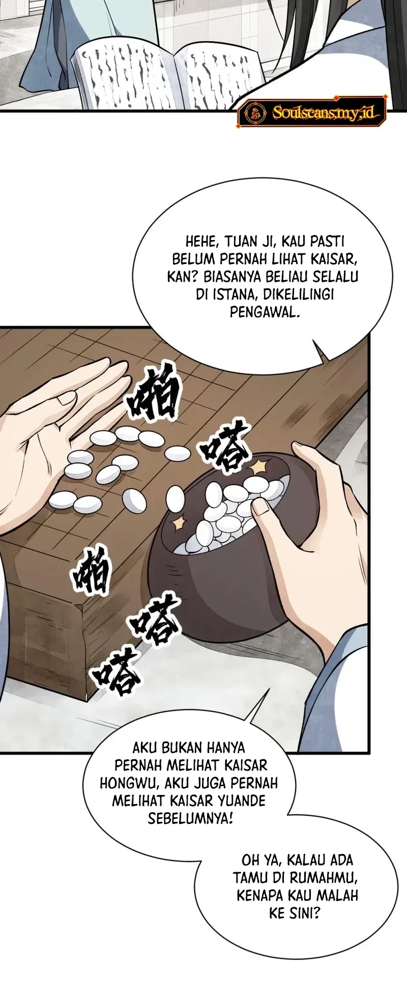 Lanke Special Destiny Chapter 235 Gambar 17