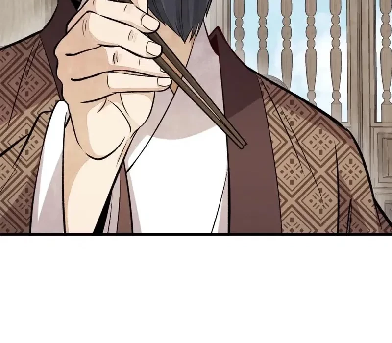 Lanke Special Destiny Chapter 235 Gambar 31