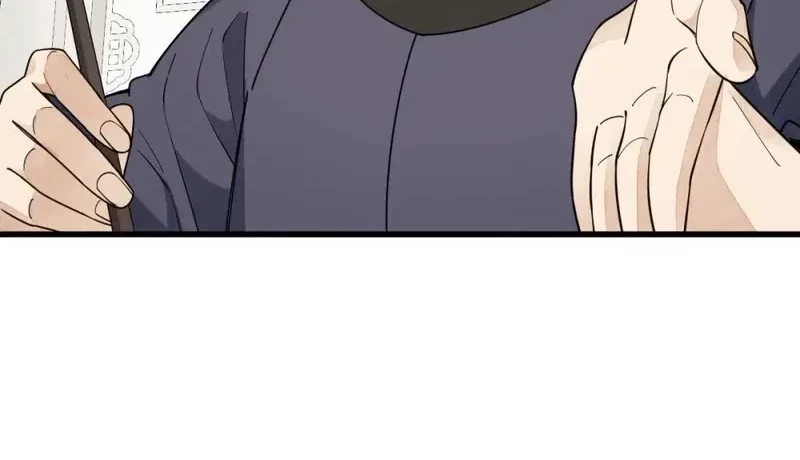 Lanke Special Destiny Chapter 236 Gambar 9