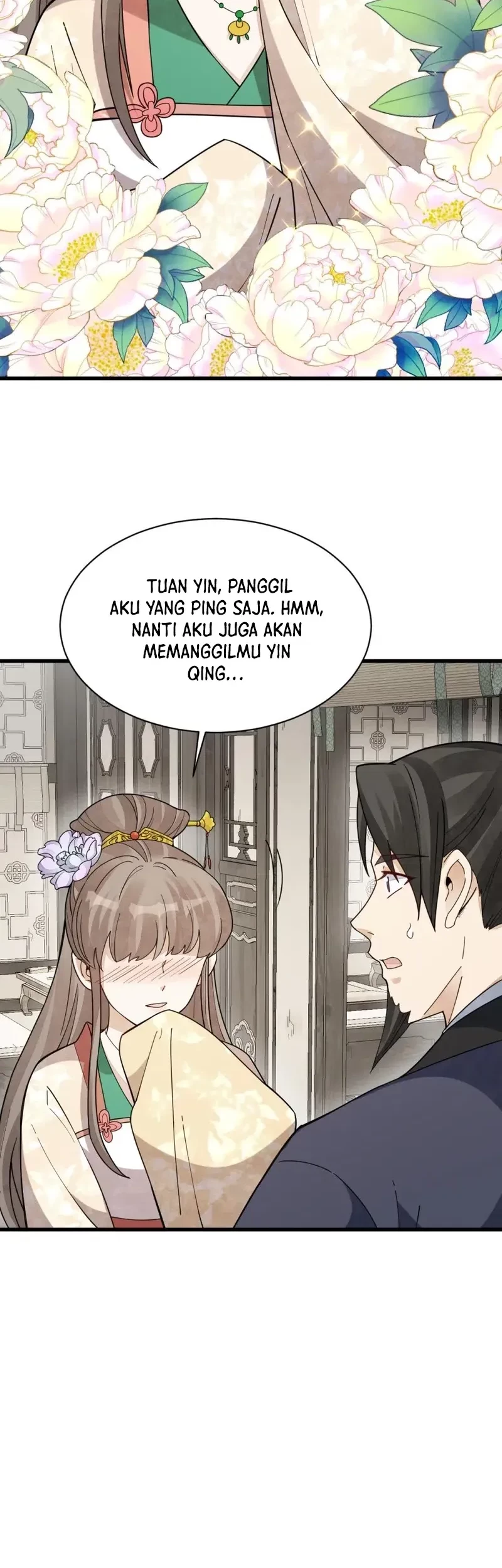 Lanke Special Destiny Chapter 236 Gambar 11