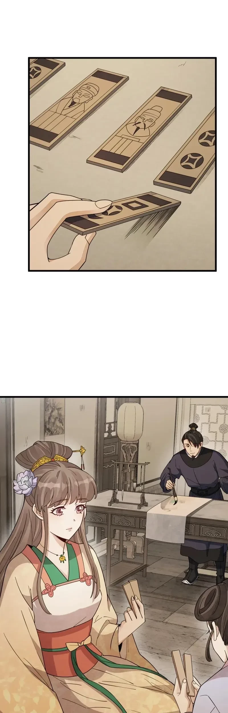 Lanke Special Destiny Chapter 236 Gambar 12