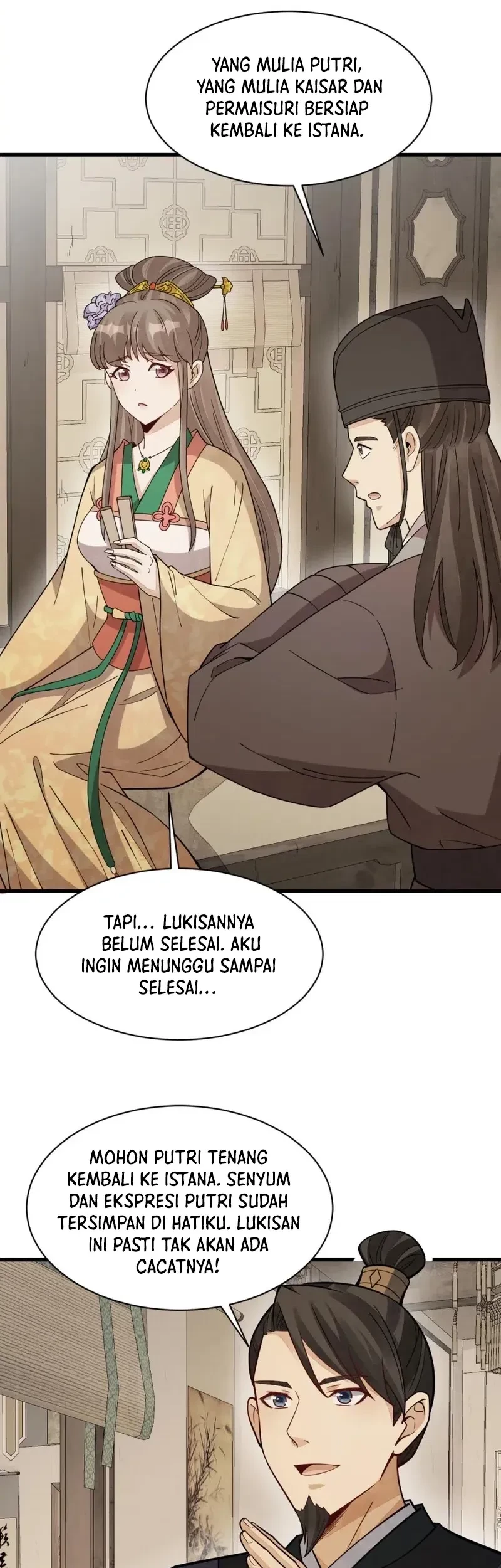 Lanke Special Destiny Chapter 236 Gambar 14