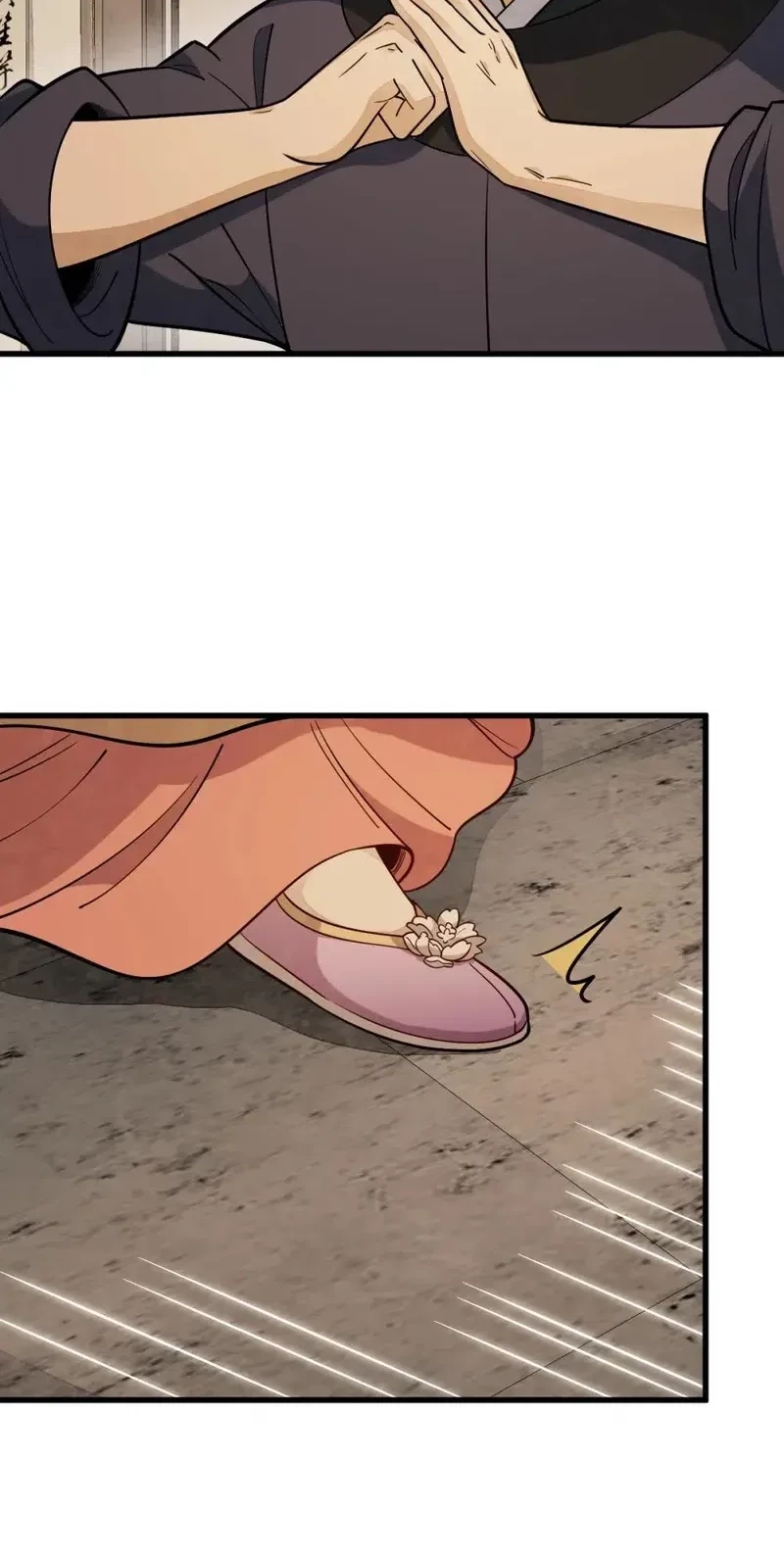 Lanke Special Destiny Chapter 236 Gambar 15