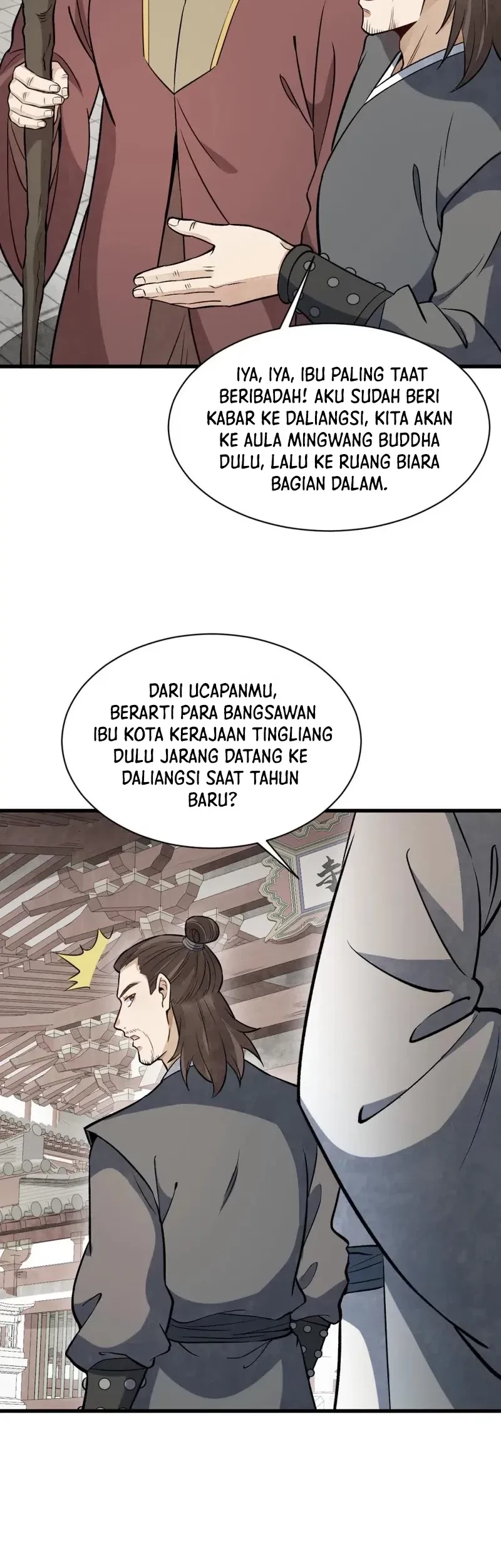 Lanke Special Destiny Chapter 237 Gambar 5