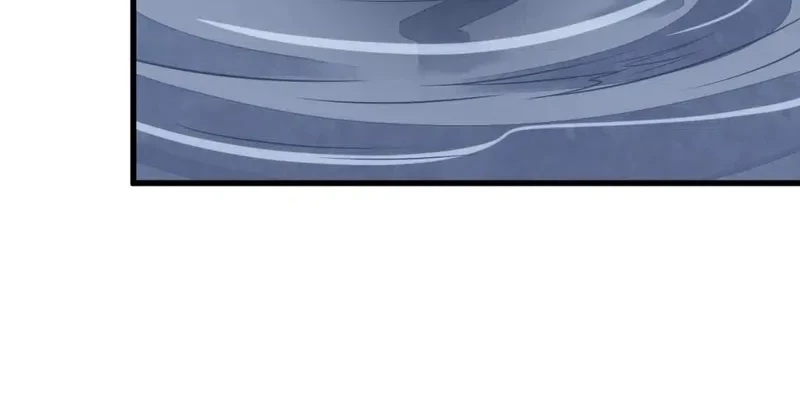 Lanke Special Destiny Chapter 239 Gambar 7