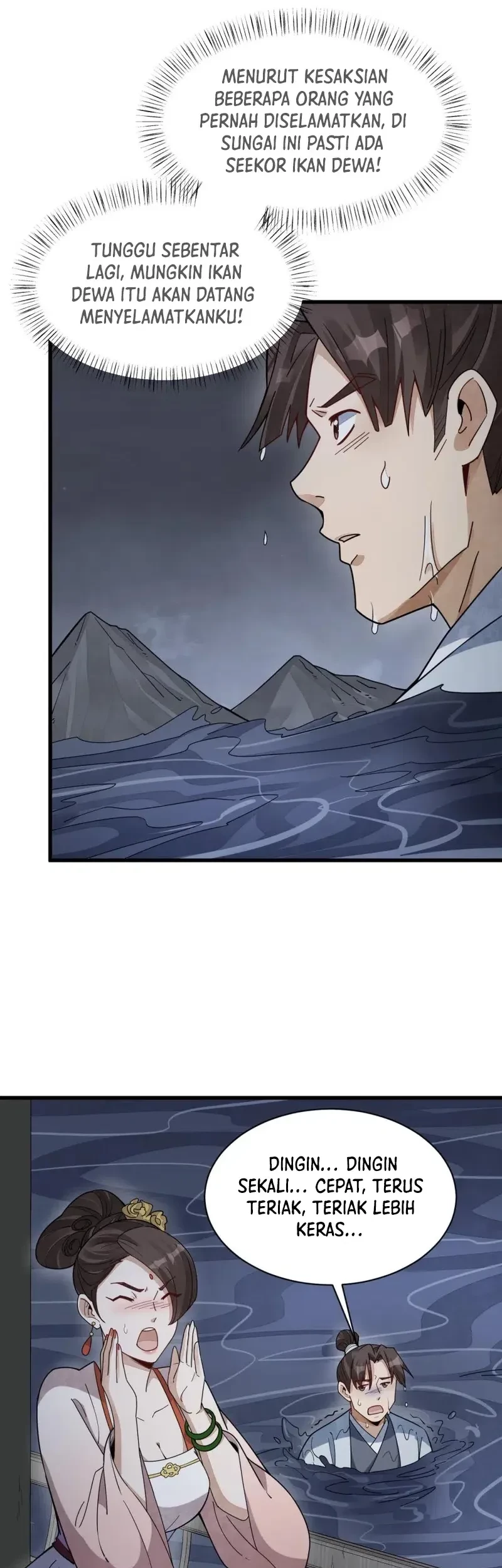 Lanke Special Destiny Chapter 240 Gambar 10