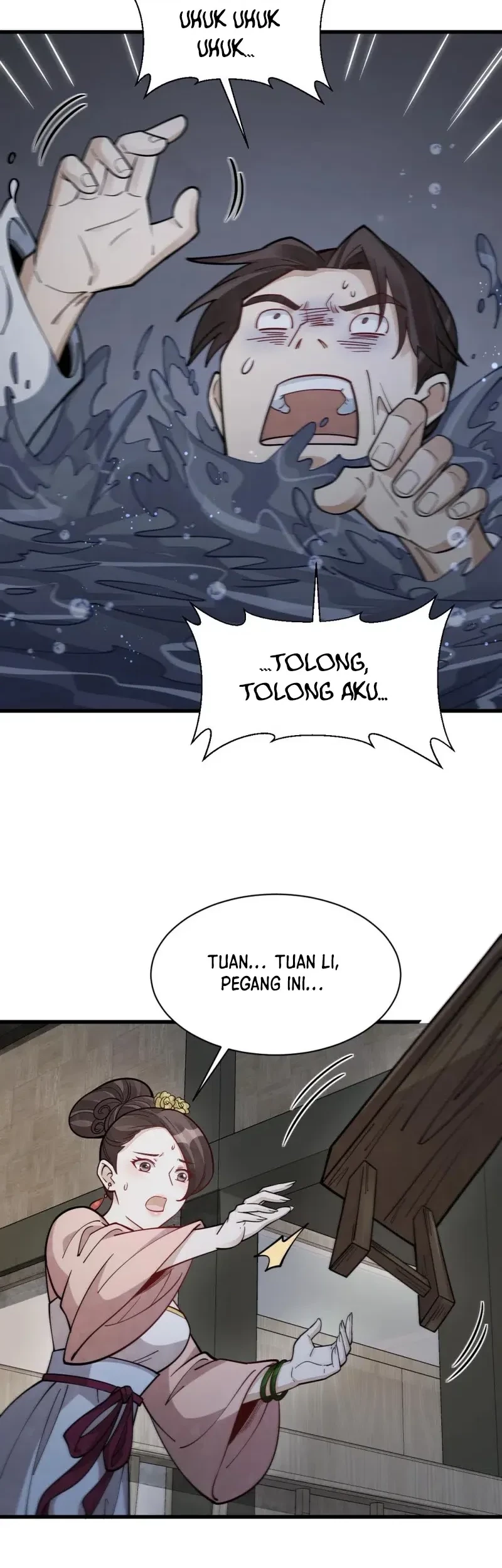 Lanke Special Destiny Chapter 240 Gambar 13