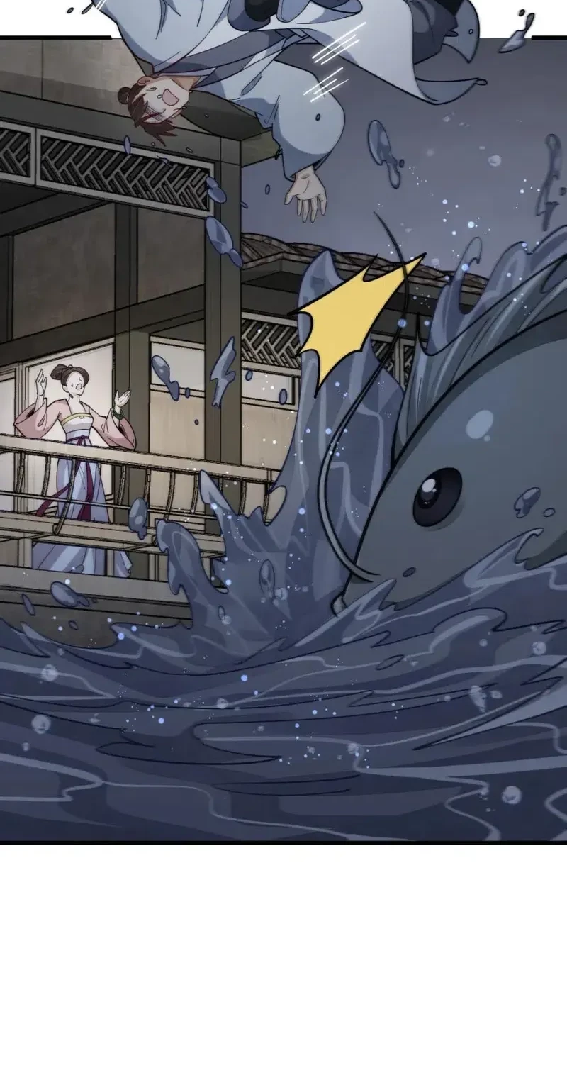 Lanke Special Destiny Chapter 240 Gambar 17